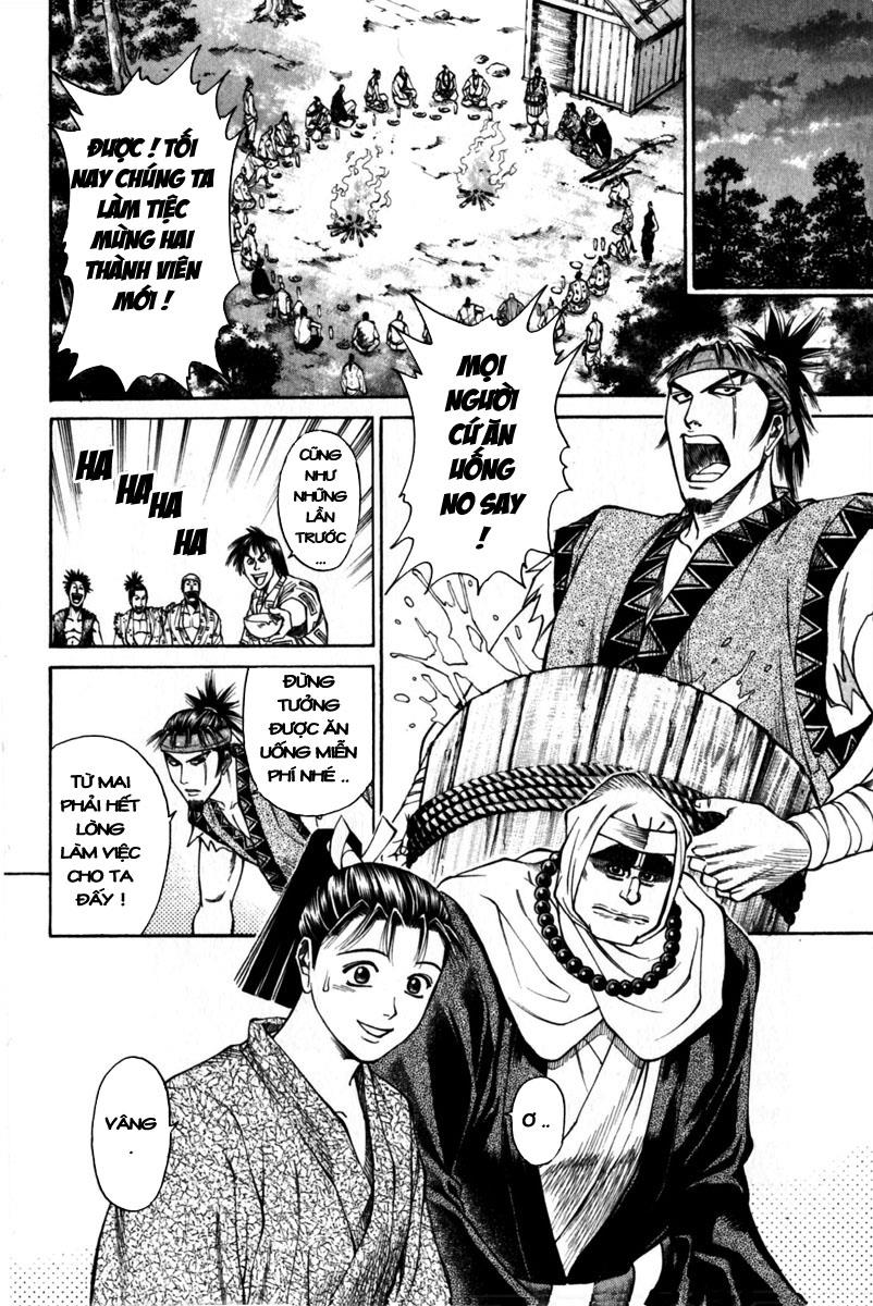 Shana oh Yoshitsune: Chapter 43