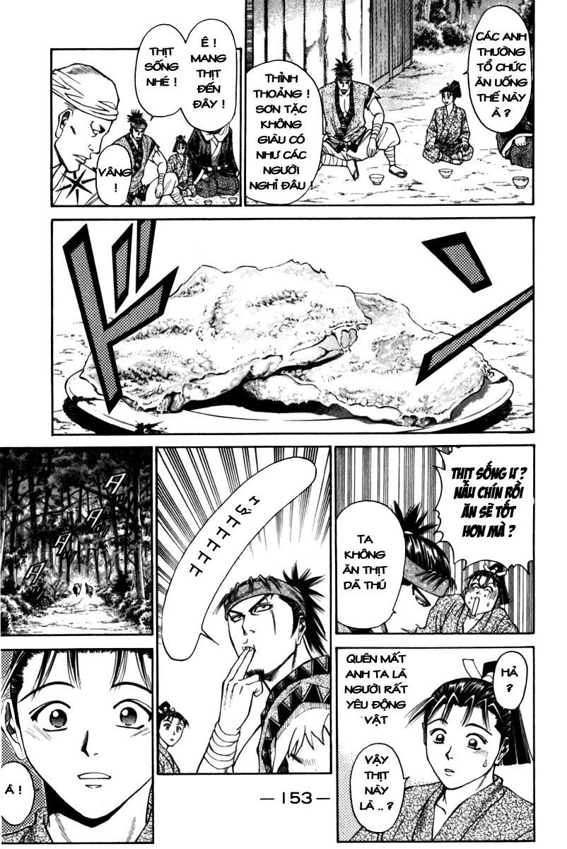 Shana oh Yoshitsune: Chapter 43