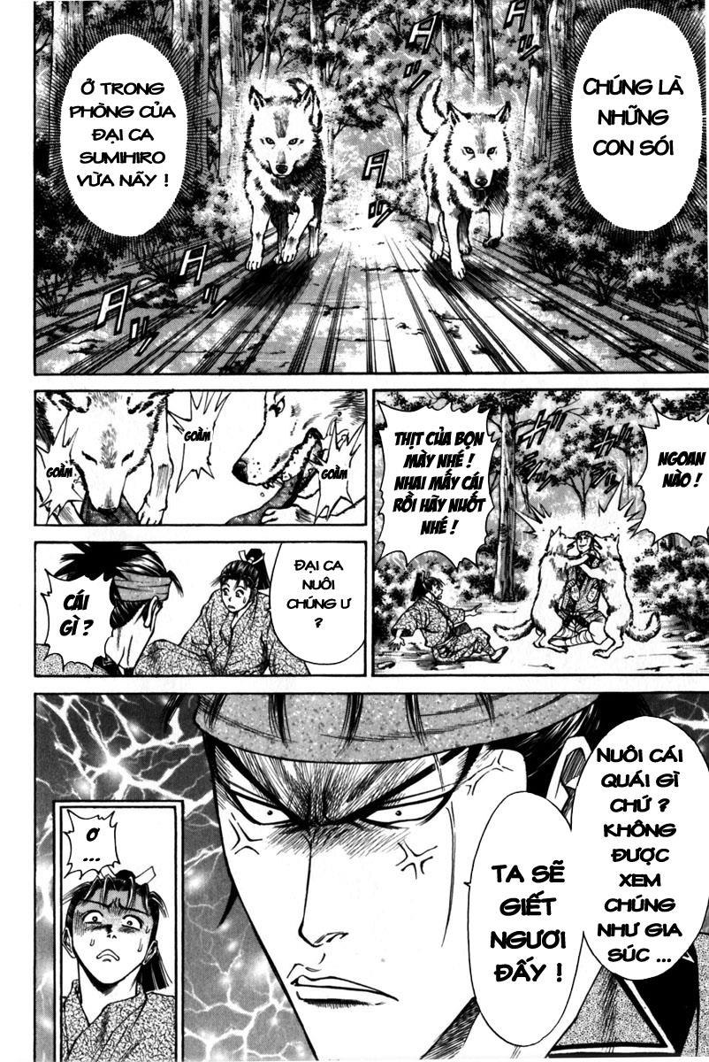 Shana oh Yoshitsune: Chapter 43