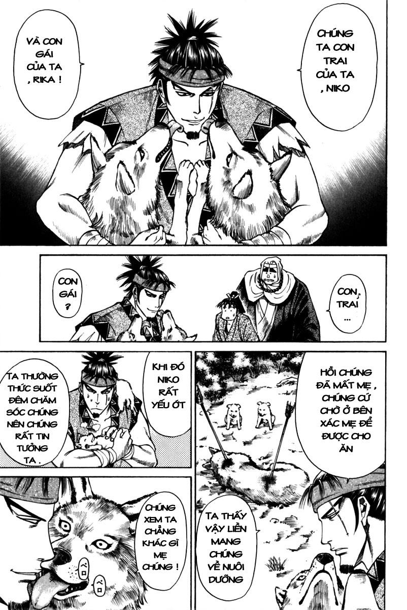 Shana oh Yoshitsune: Chapter 43