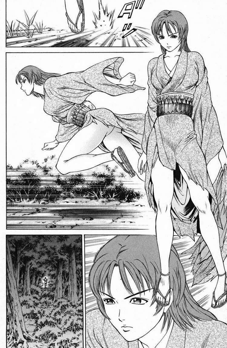 Shana oh Yoshitsune: Chapter 44
