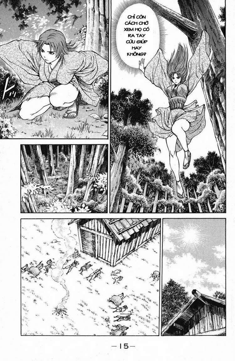 Shana oh Yoshitsune: Chapter 44