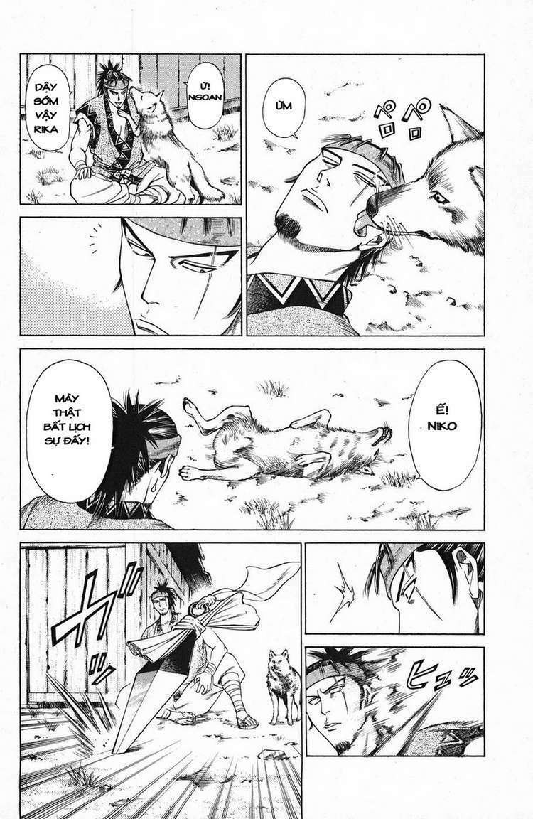 Shana oh Yoshitsune: Chapter 44