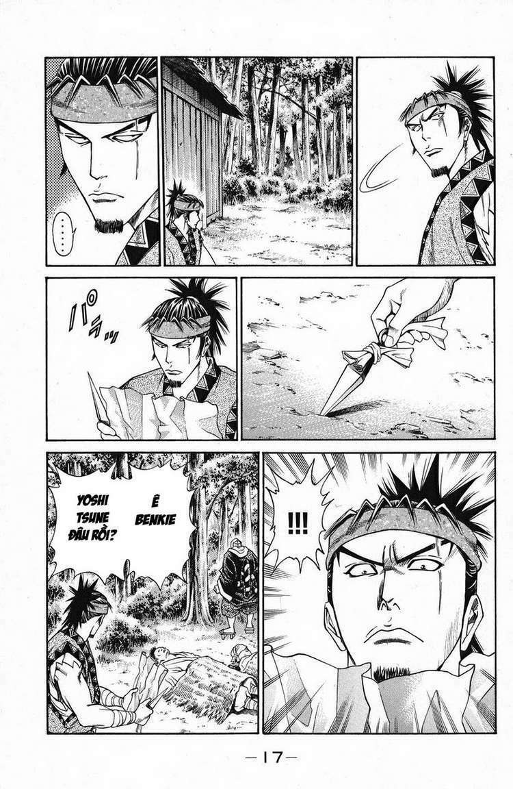 Shana oh Yoshitsune: Chapter 44