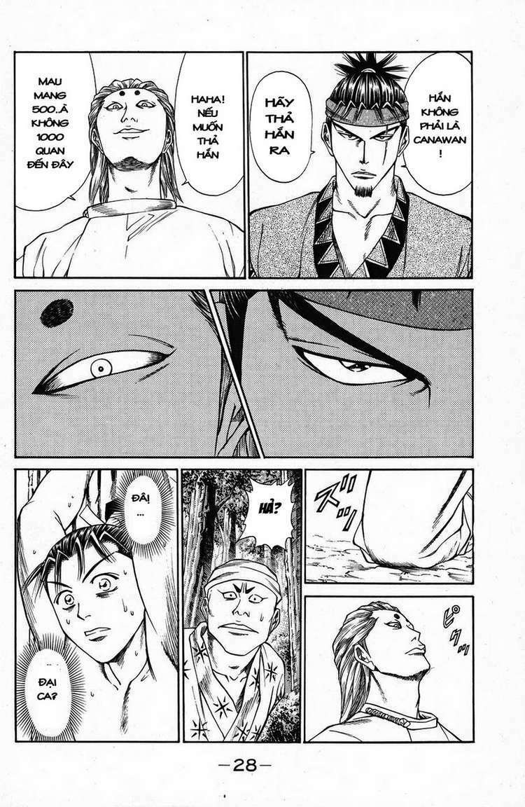 Shana oh Yoshitsune: Chapter 44
