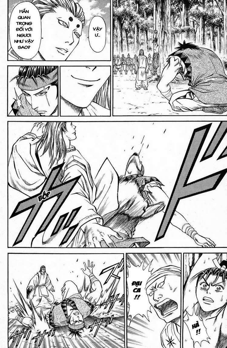 Shana oh Yoshitsune: Chapter 44