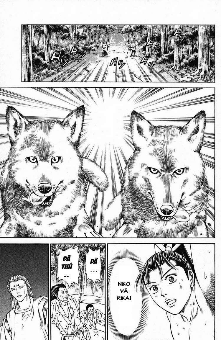 Shana oh Yoshitsune: Chapter 44