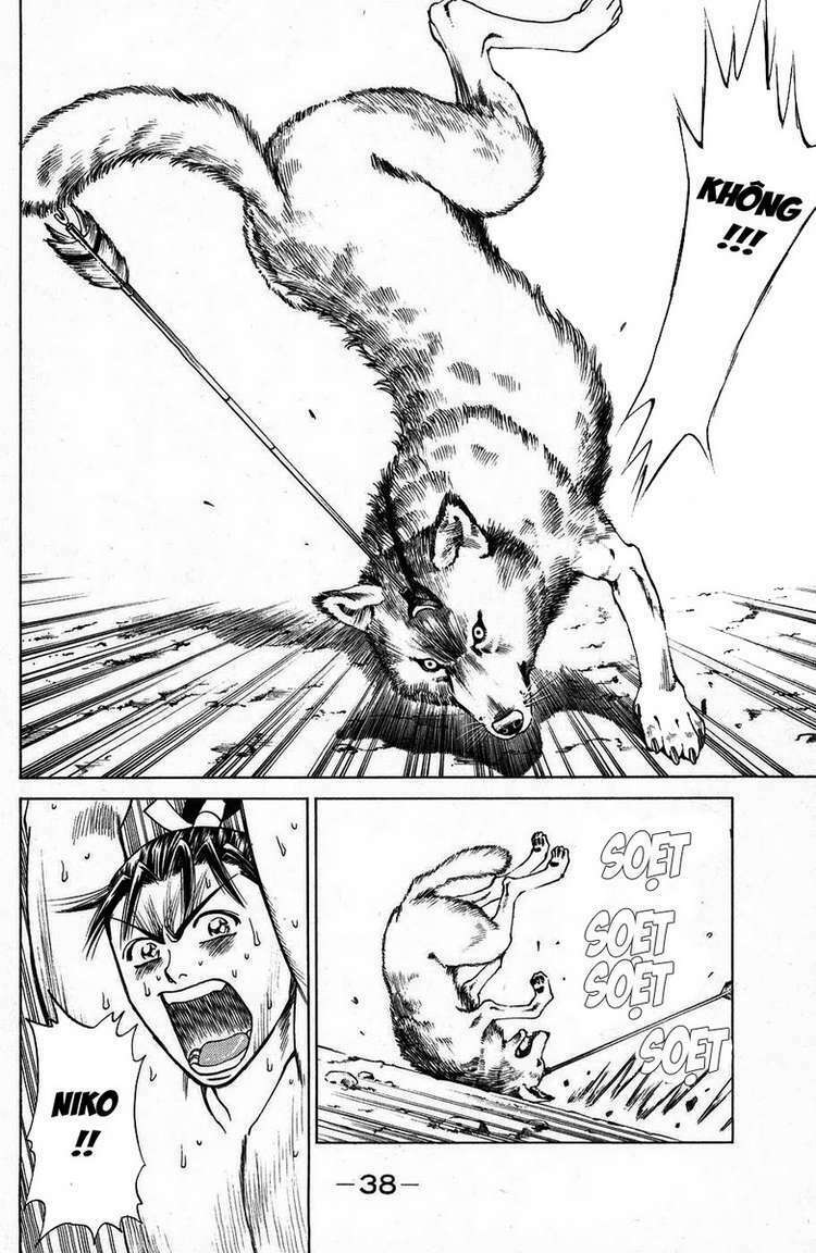 Shana oh Yoshitsune: Chapter 44
