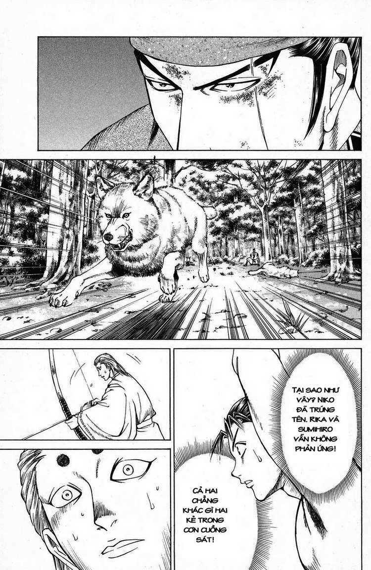 Shana oh Yoshitsune: Chapter 44