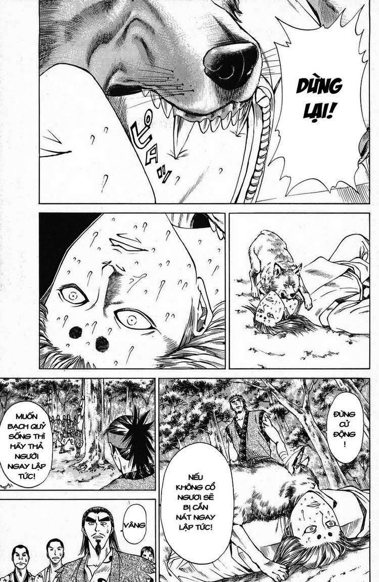 Shana oh Yoshitsune: Chapter 44
