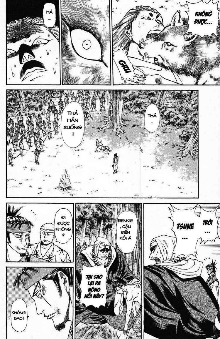 Shana oh Yoshitsune: Chapter 44