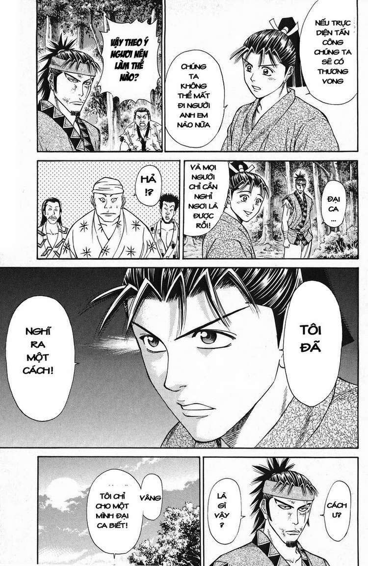 Shana oh Yoshitsune: Chapter 44