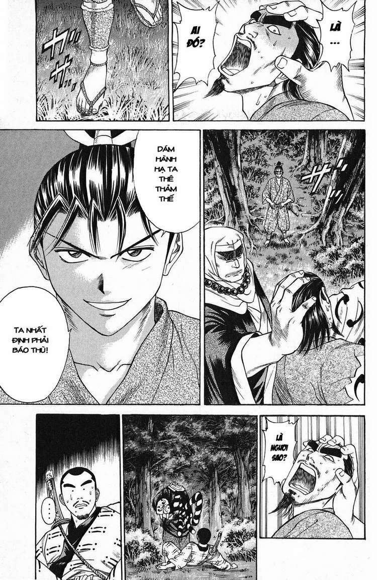 Shana oh Yoshitsune: Chapter 44