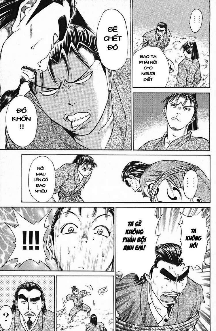 Shana oh Yoshitsune: Chapter 44