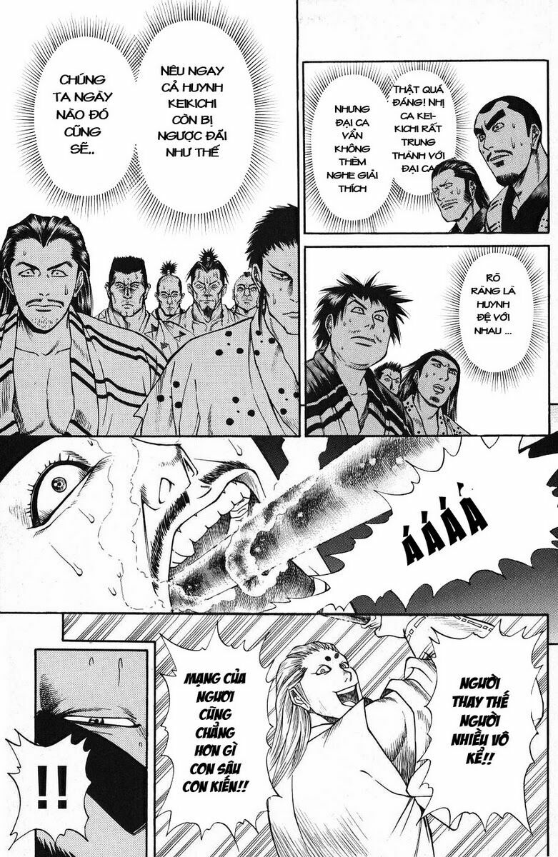 Shana oh Yoshitsune: Chapter 45