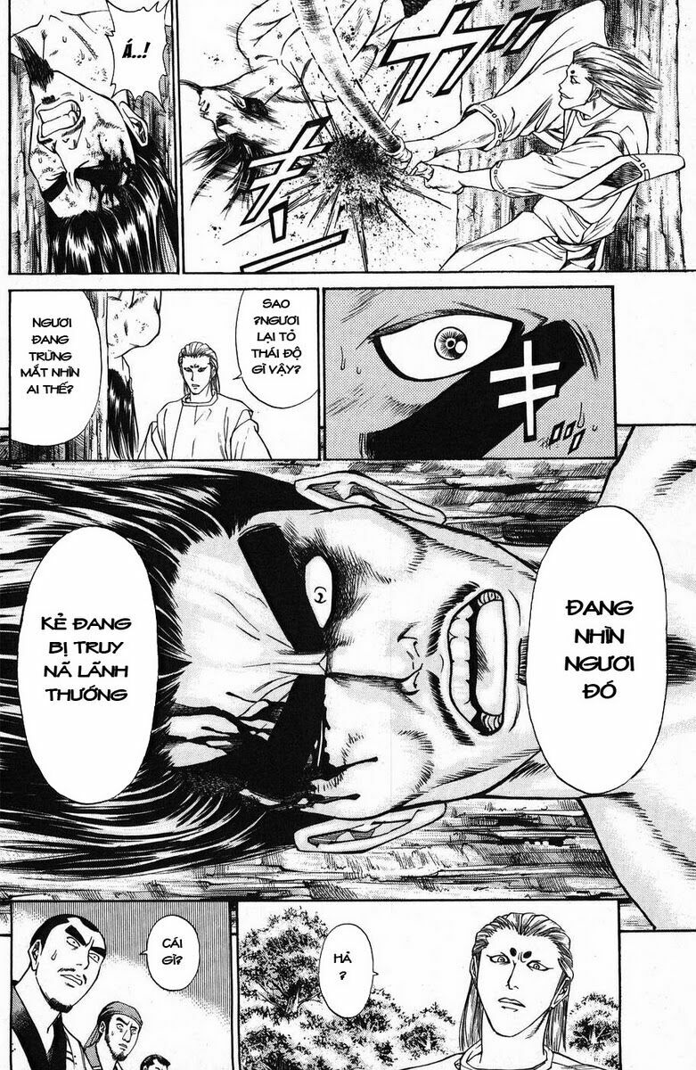 Shana oh Yoshitsune: Chapter 45