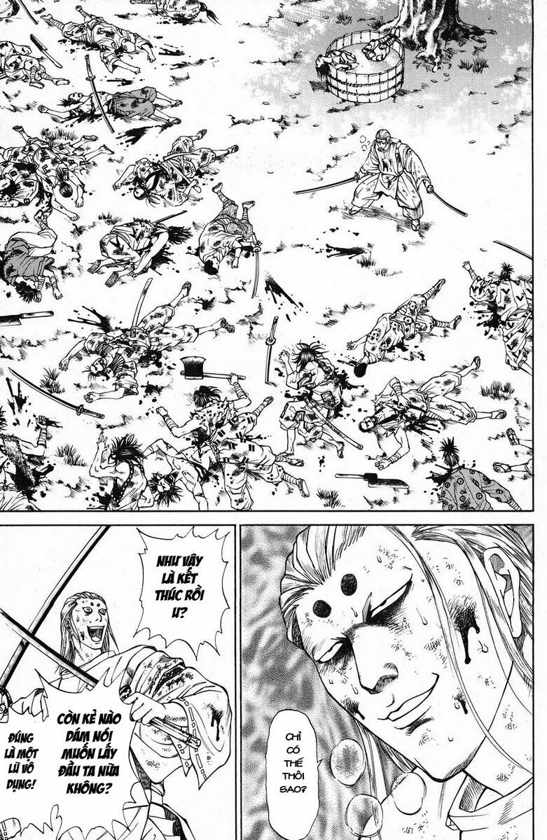 Shana oh Yoshitsune: Chapter 45