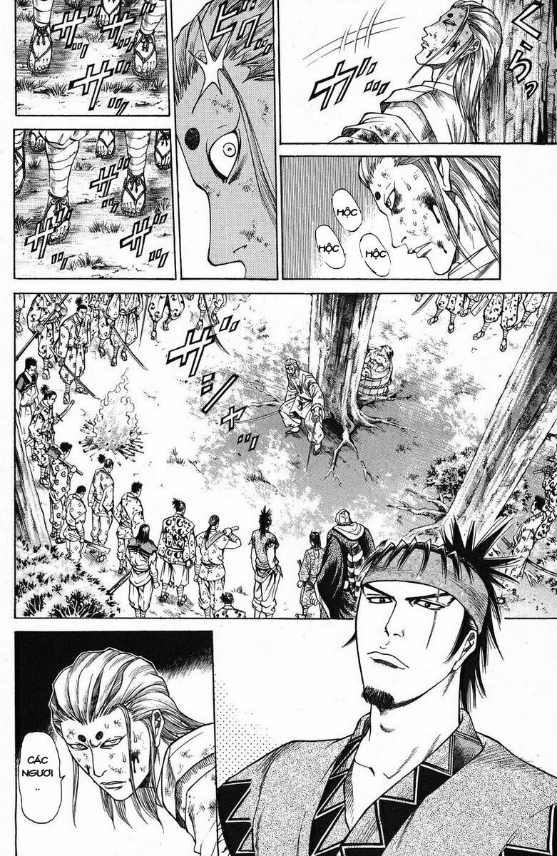 Shana oh Yoshitsune: Chapter 45