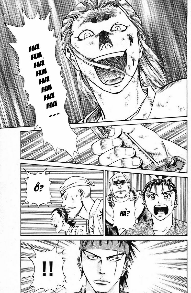 Shana oh Yoshitsune: Chapter 45