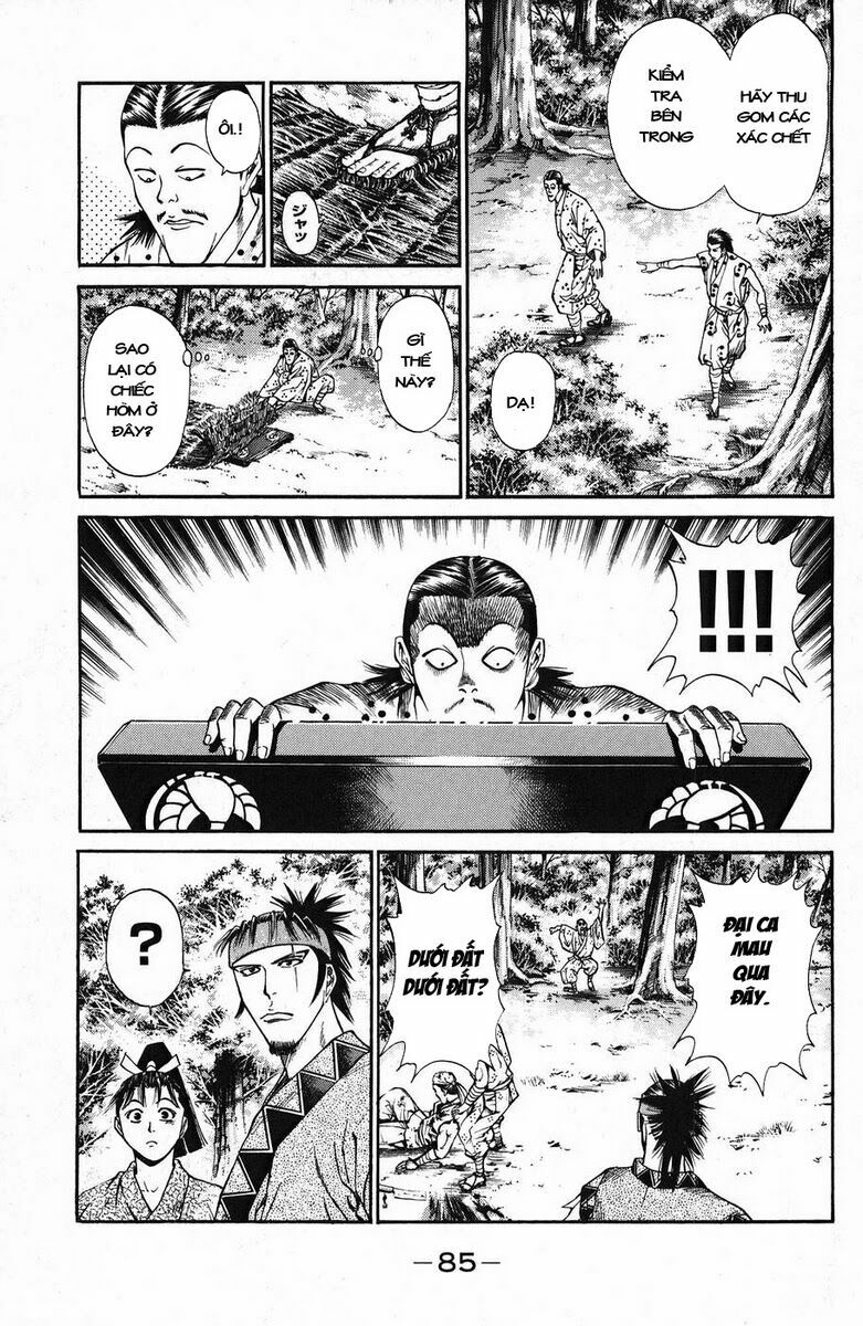 Shana oh Yoshitsune: Chapter 45