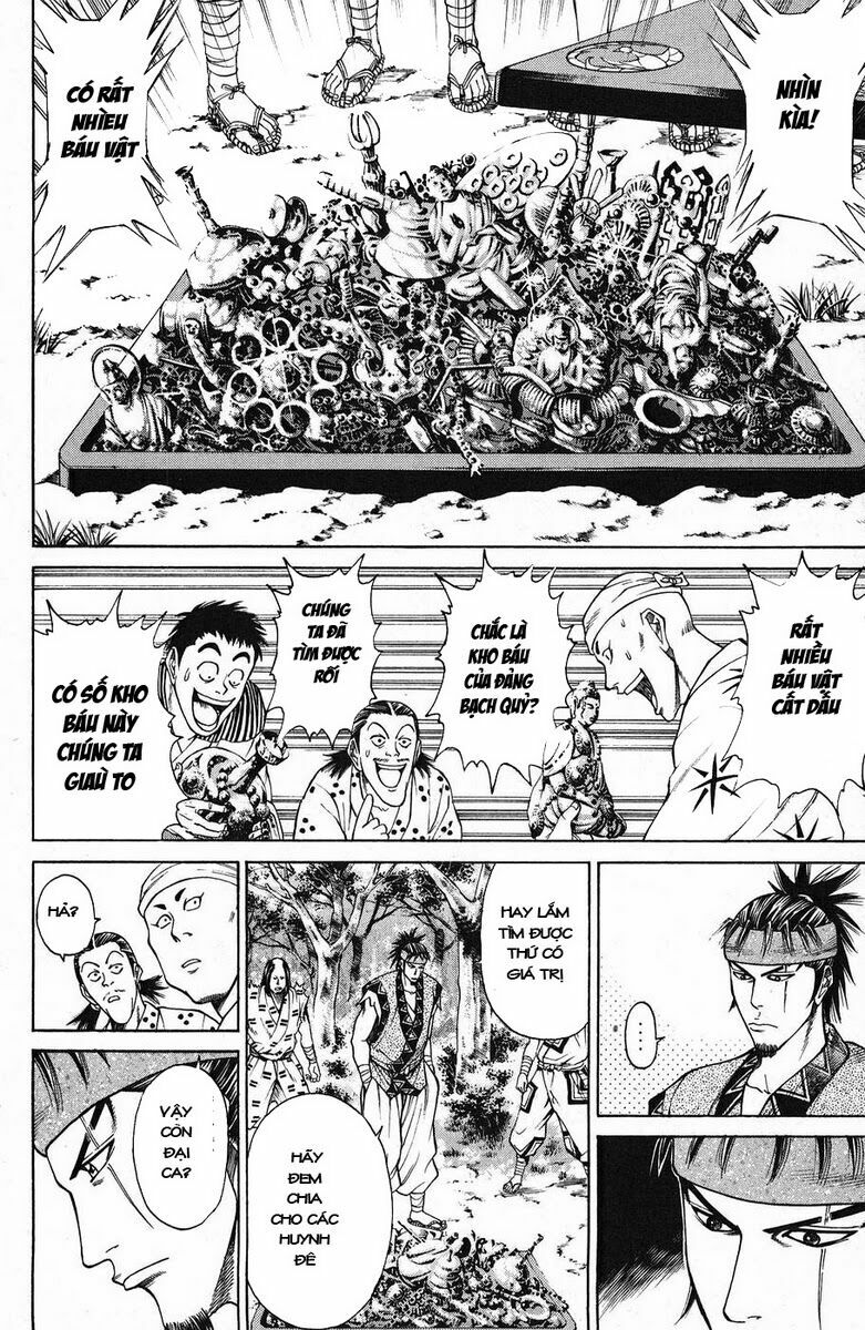 Shana oh Yoshitsune: Chapter 45