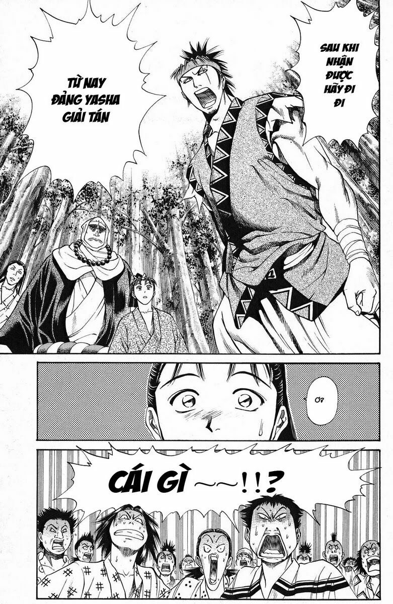 Shana oh Yoshitsune: Chapter 45