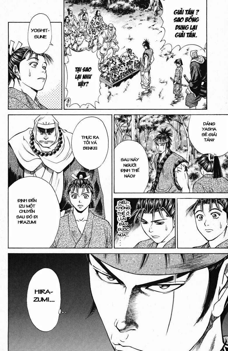 Shana oh Yoshitsune: Chapter 45