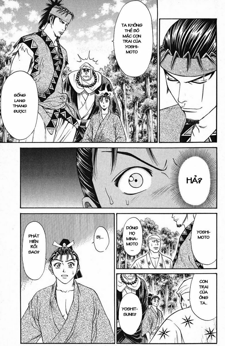 Shana oh Yoshitsune: Chapter 45