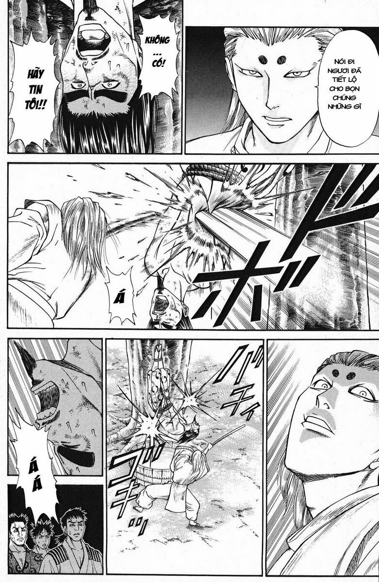 Shana oh Yoshitsune: Chapter 45