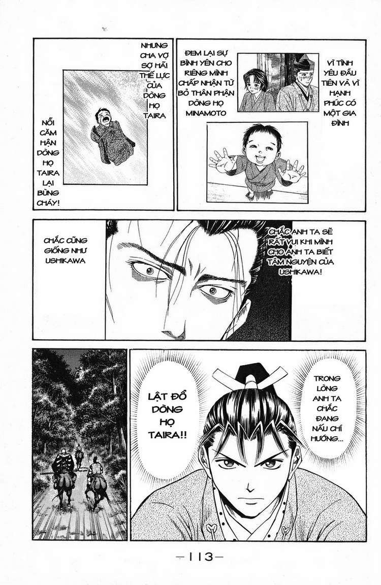 Shana oh Yoshitsune: Chapter 46