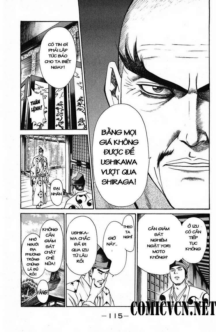 Shana oh Yoshitsune: Chapter 46