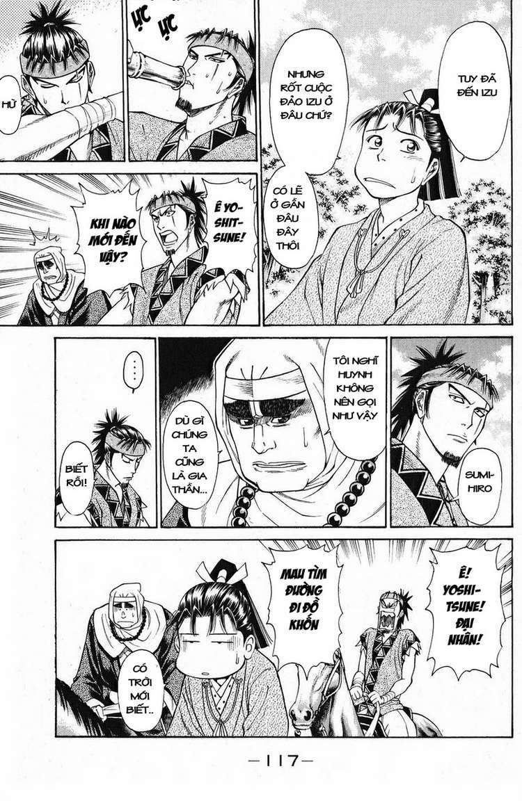 Shana oh Yoshitsune: Chapter 46