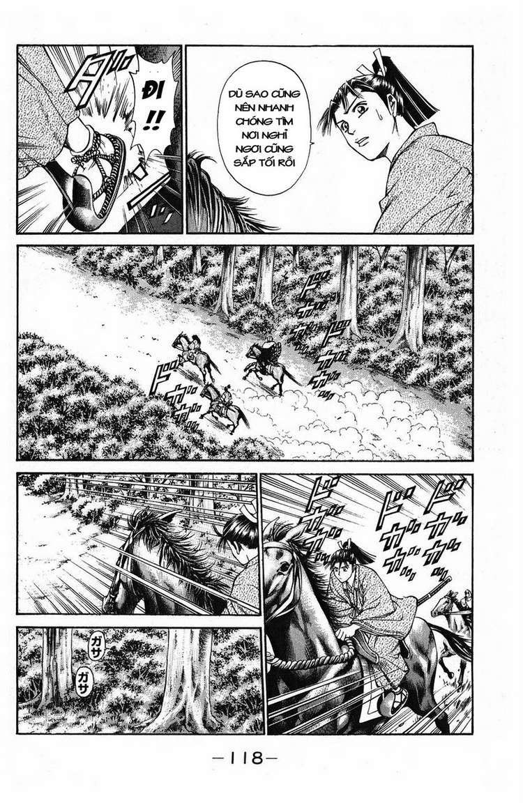 Shana oh Yoshitsune: Chapter 46
