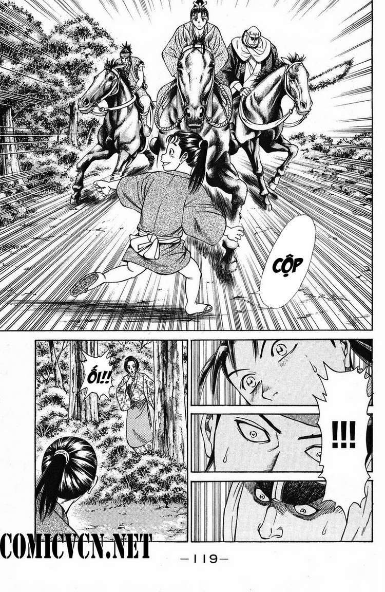 Shana oh Yoshitsune: Chapter 46
