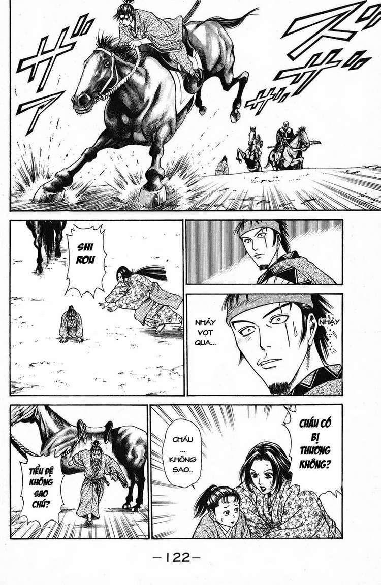Shana oh Yoshitsune: Chapter 46
