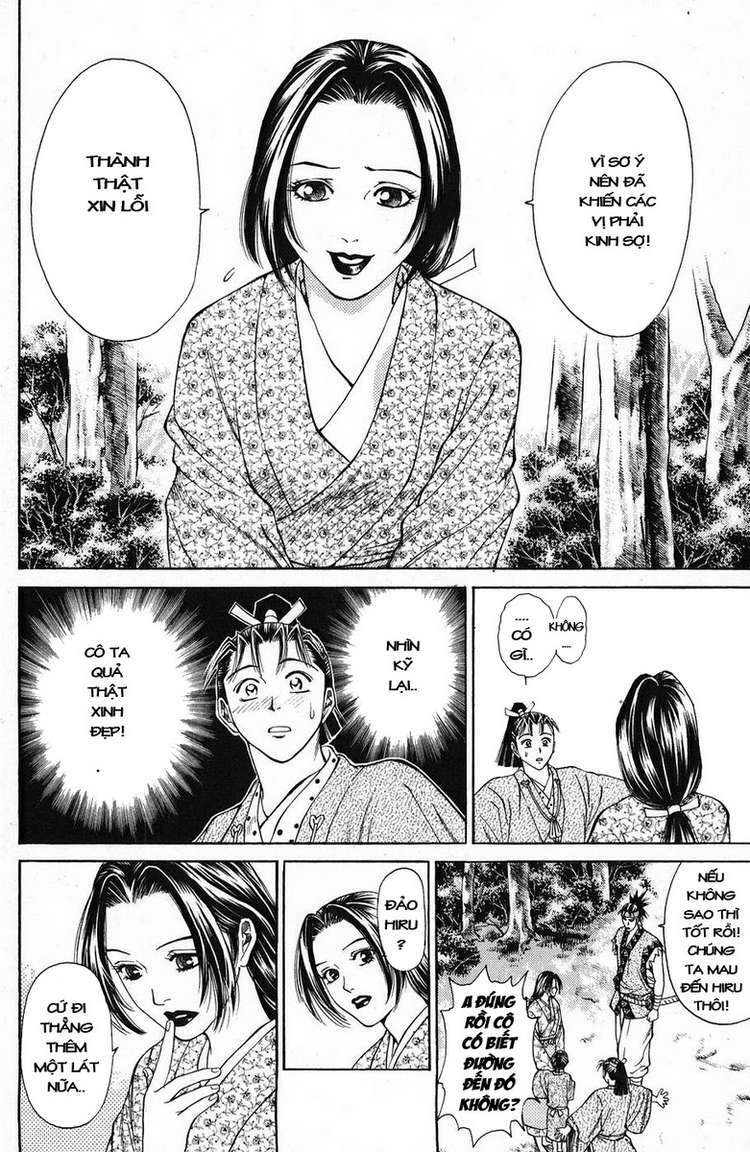 Shana oh Yoshitsune: Chapter 46