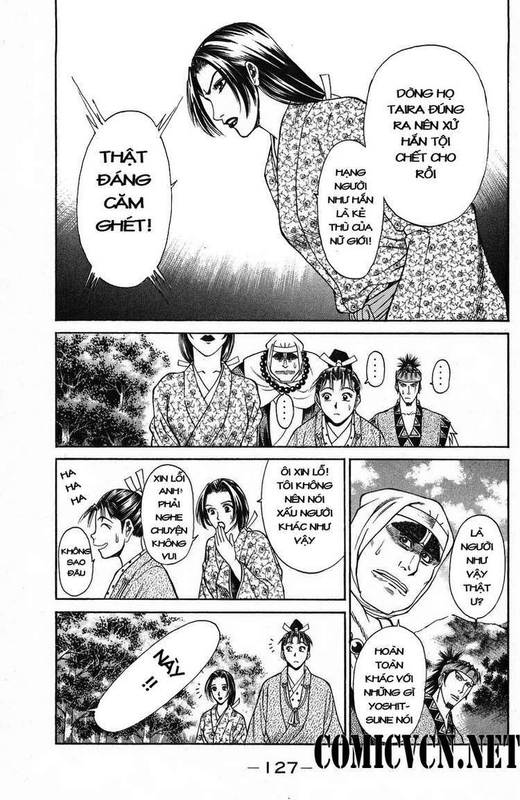Shana oh Yoshitsune: Chapter 46