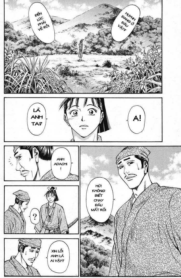 Shana oh Yoshitsune: Chapter 46