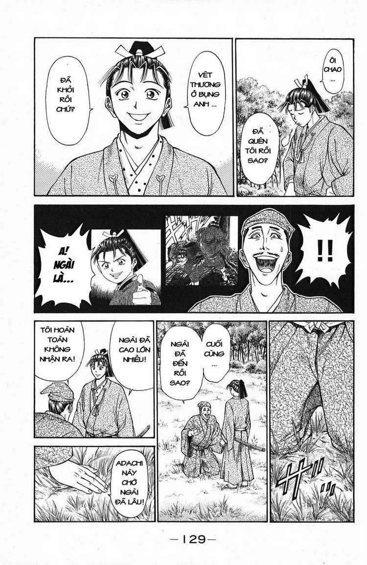 Shana oh Yoshitsune: Chapter 46