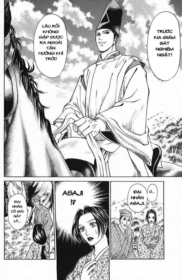 Shana oh Yoshitsune: Chapter 46