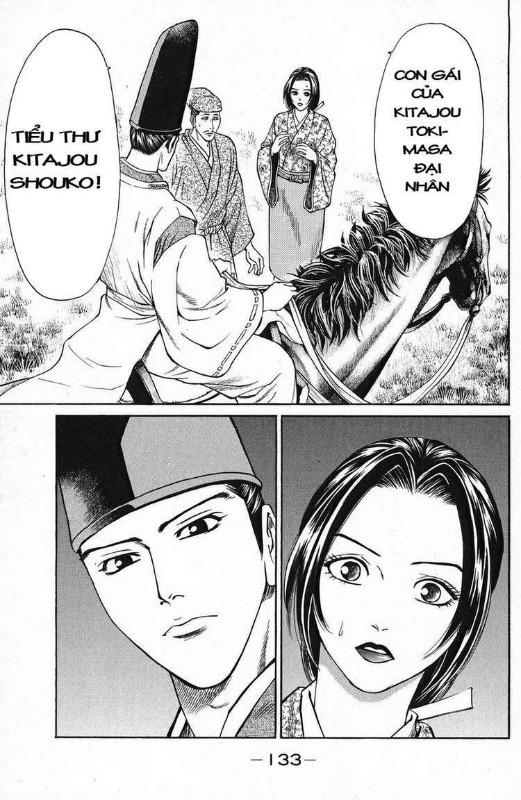Shana oh Yoshitsune: Chapter 46