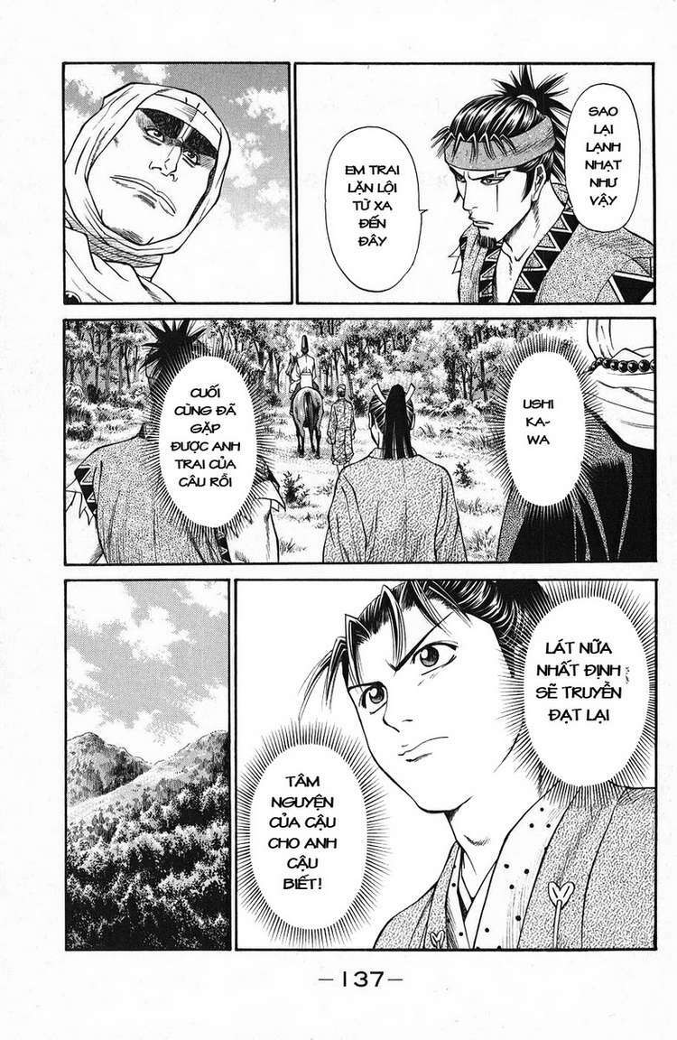 Shana oh Yoshitsune: Chapter 46
