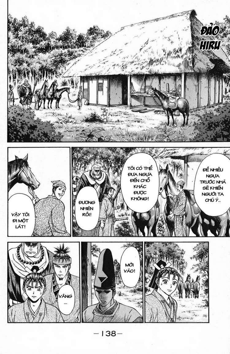 Shana oh Yoshitsune: Chapter 46