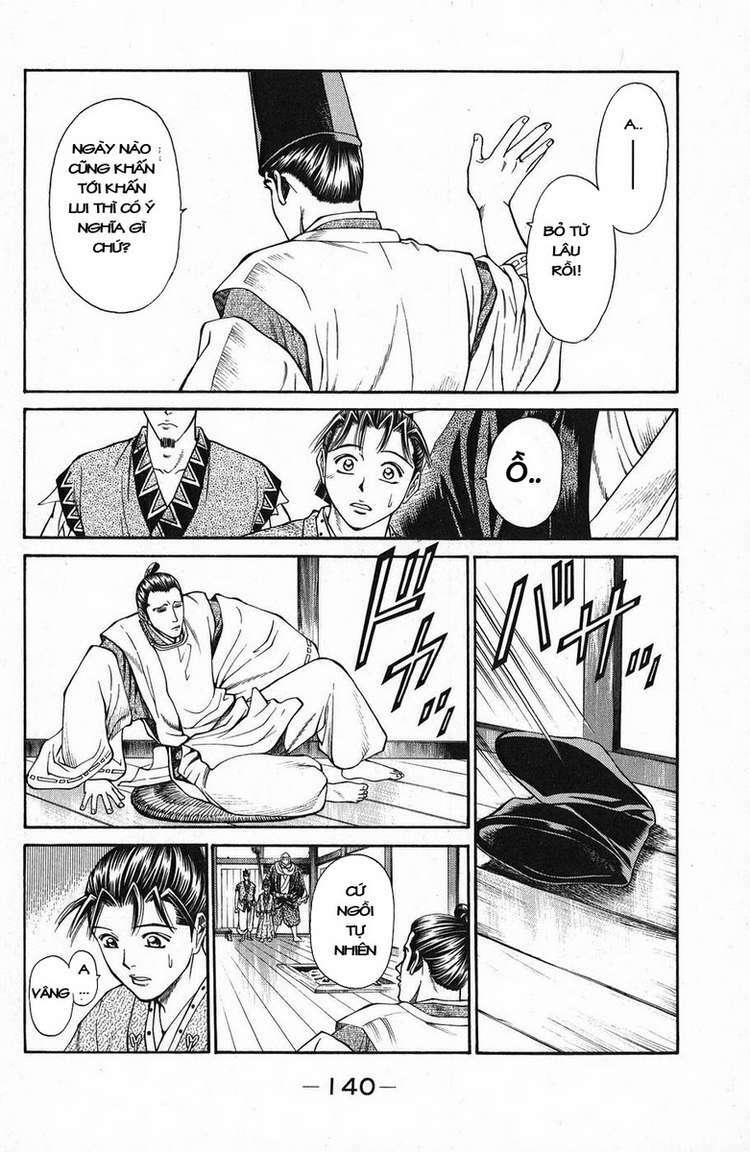 Shana oh Yoshitsune: Chapter 46