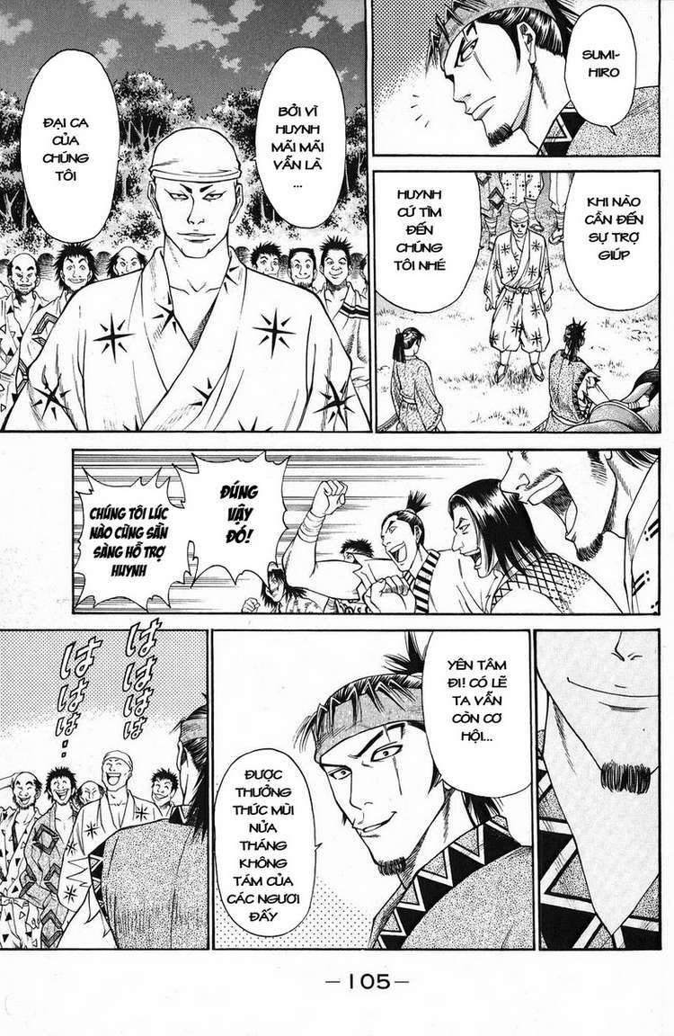 Shana oh Yoshitsune: Chapter 46