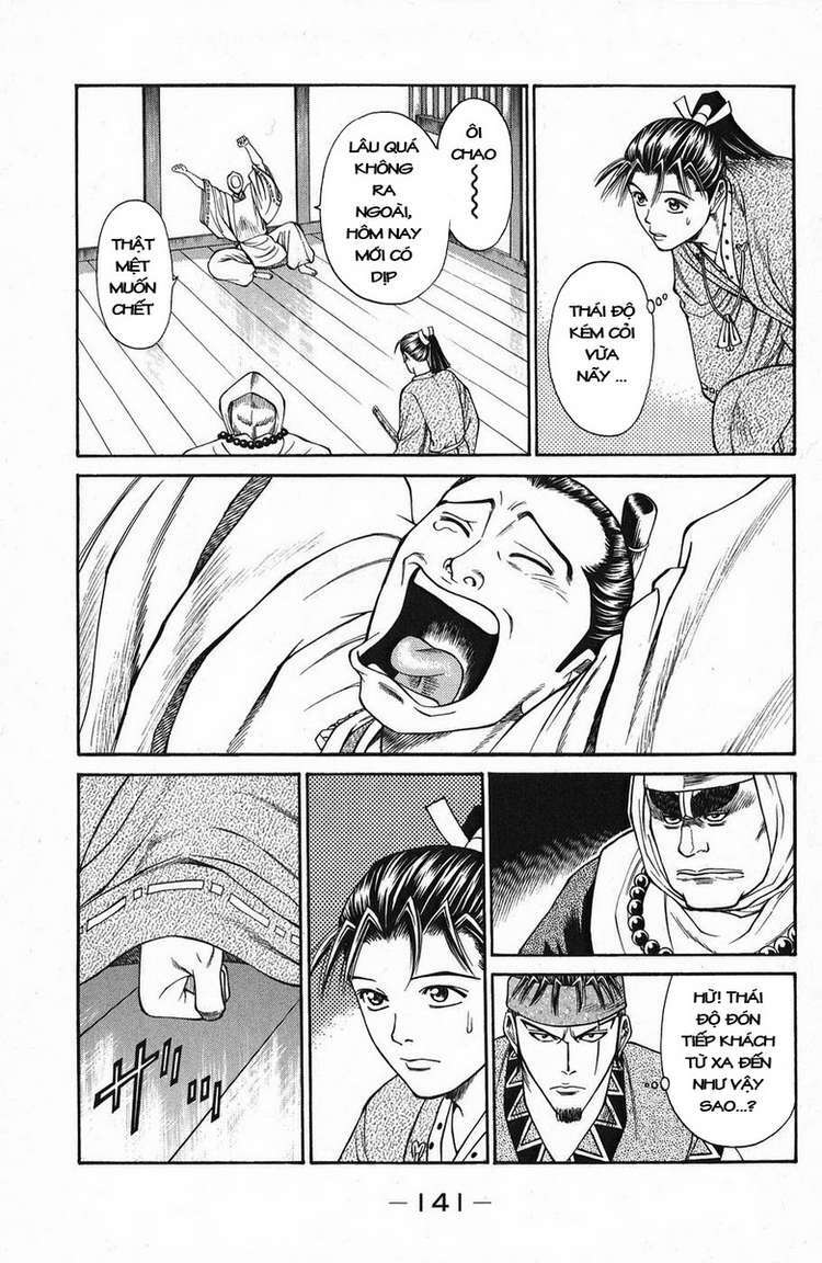 Shana oh Yoshitsune: Chapter 46