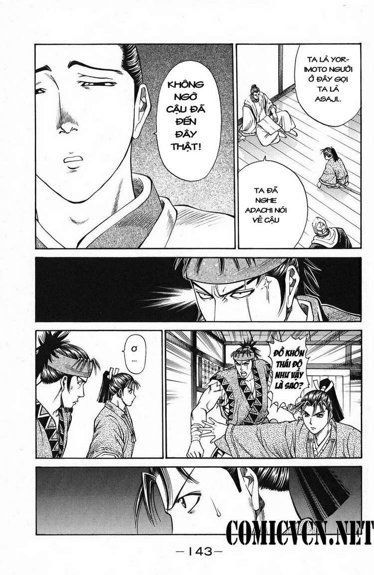 Shana oh Yoshitsune: Chapter 46