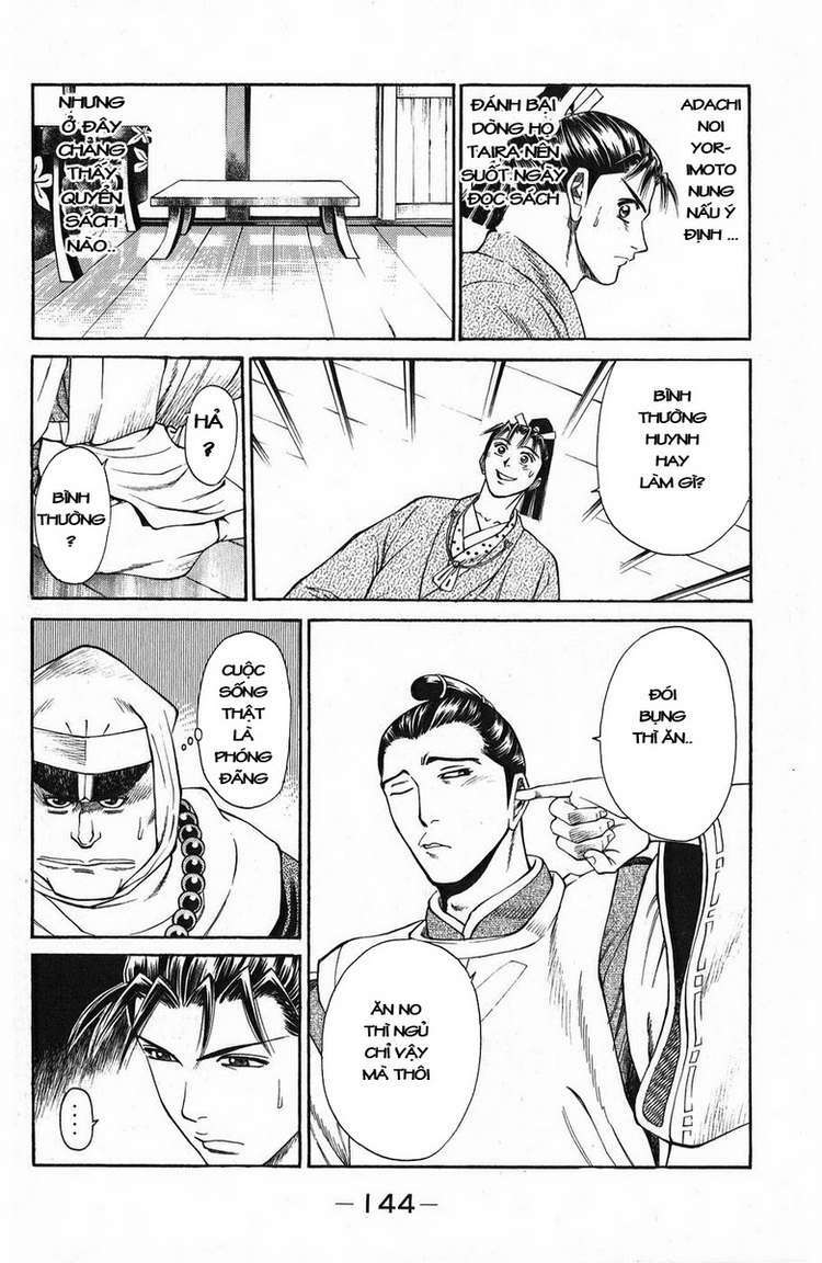 Shana oh Yoshitsune: Chapter 46