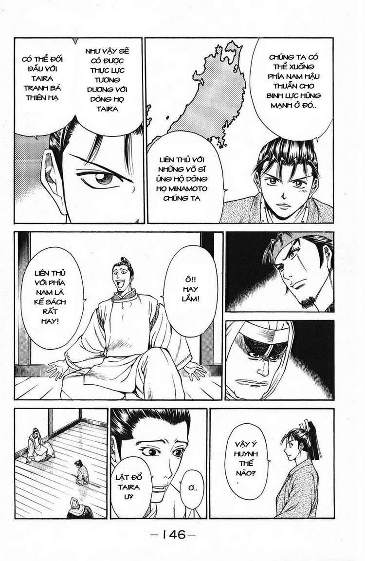 Shana oh Yoshitsune: Chapter 46
