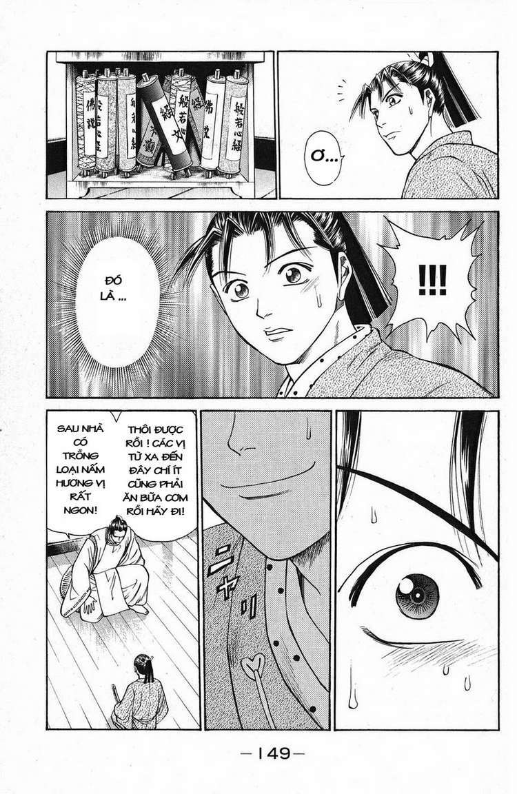 Shana oh Yoshitsune: Chapter 46